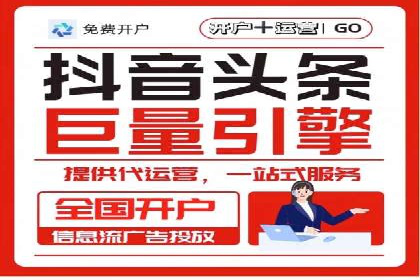 Sem优化公司案例：助力企业实现品牌曝光